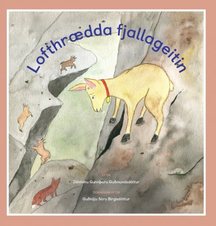 Lofthrædda fjallageitin