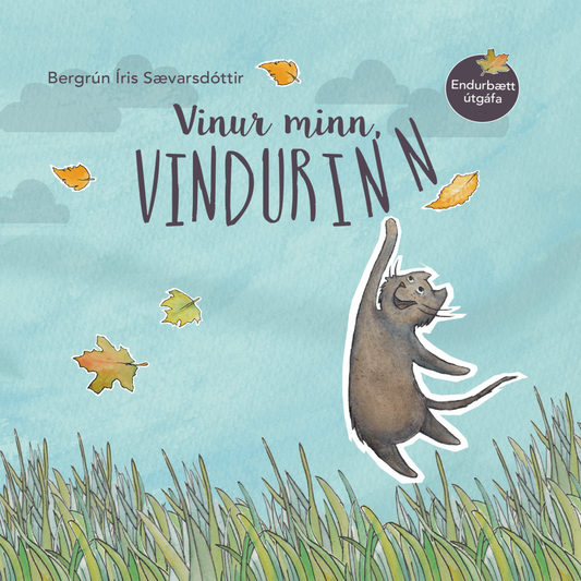 Vinur minn vindurinn